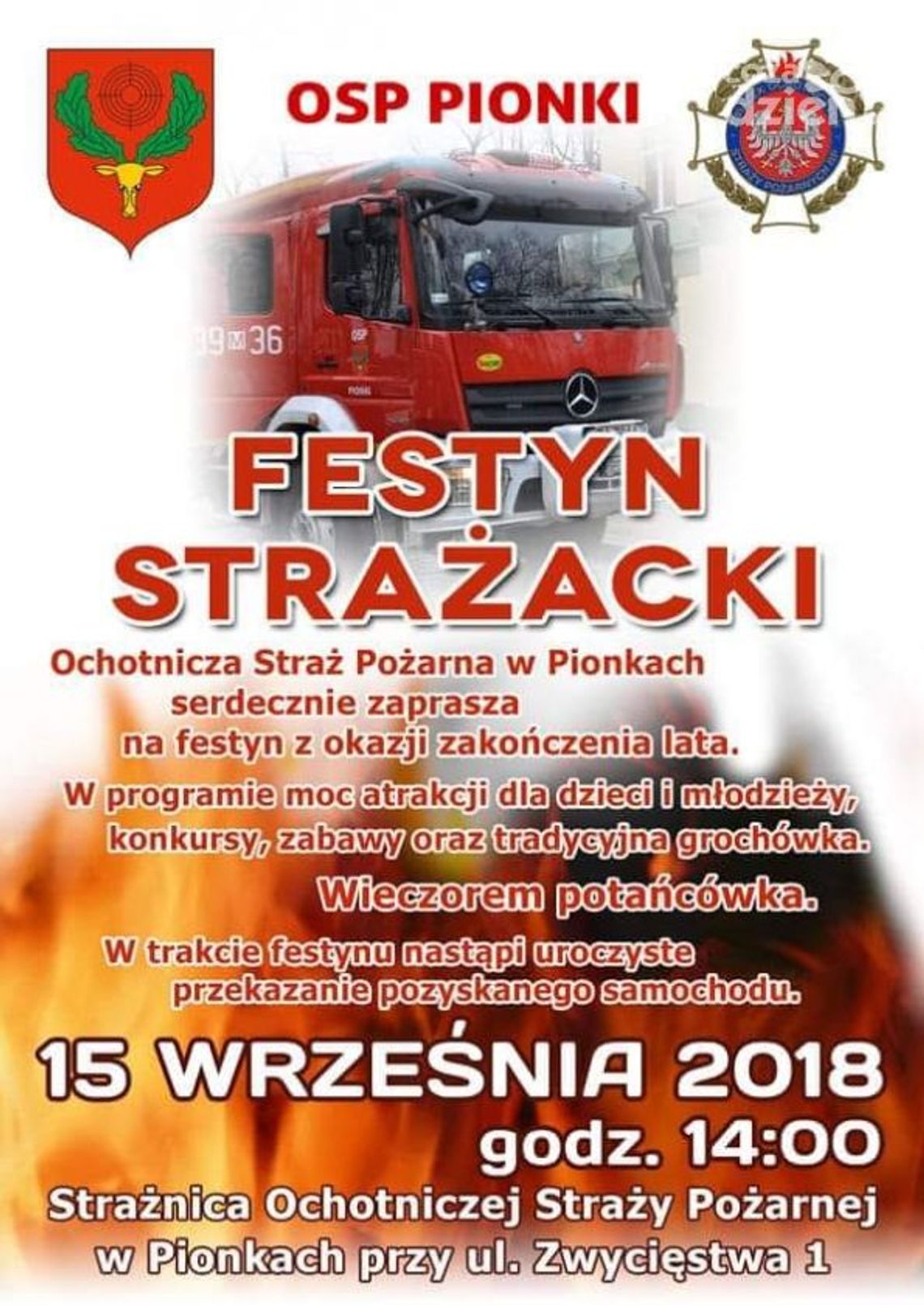 Pionki. Już niebawem festyn strażacki
