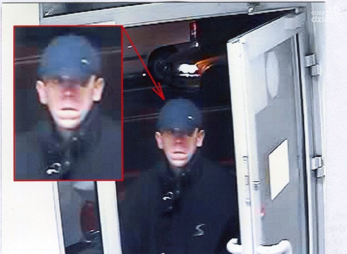 Policja poszukuje sprawcy napadu na bank - ZOBACZ ZDJĘCIA! Policja poszukuje sprawcy napadu na bank - ZOBACZ ZDJĘCIA!