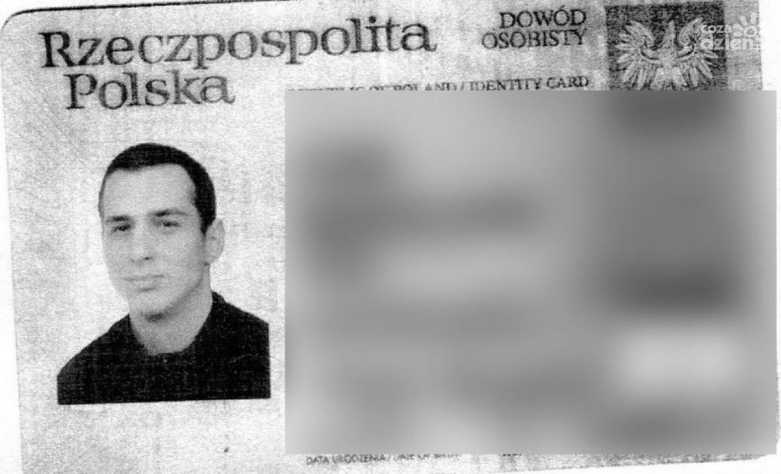 Policja poszukuje sprawcy oszustwa