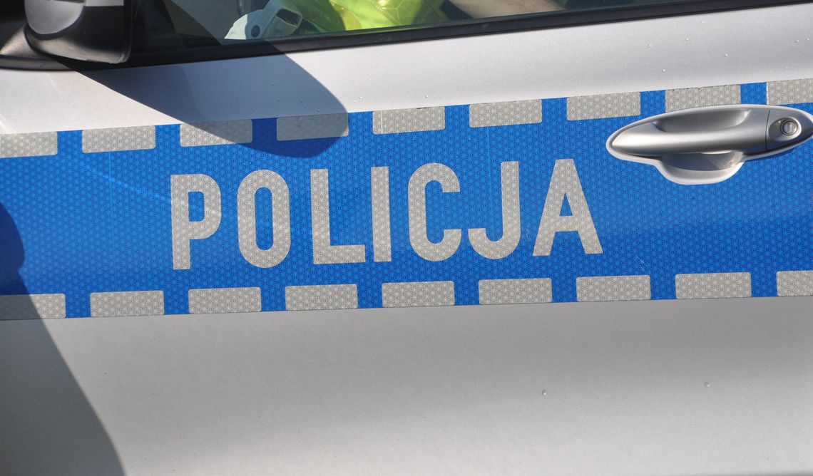 Policjanci z komendy w Kozienicach przekroczyli uprawnienia? Ruszyło kolejne śledztwo Policjanci z komendy w Kozienicach przekroczyli uprawnienia? Ruszyło kolejne śledztwo