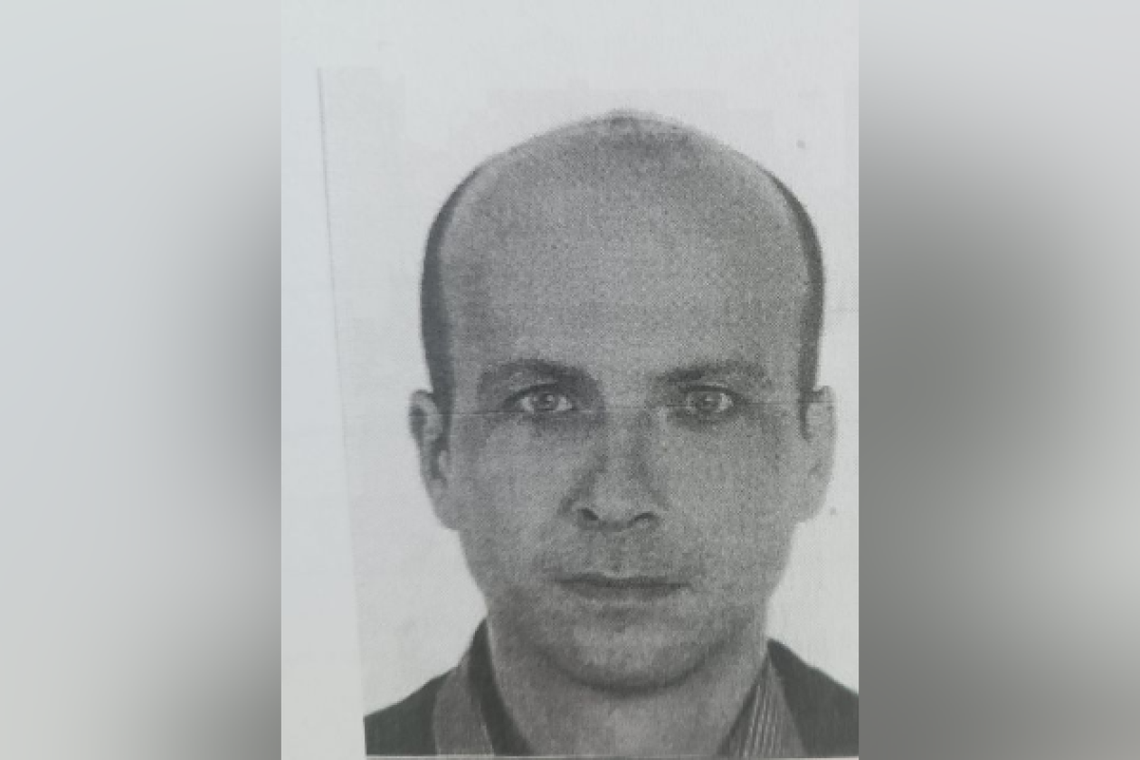 Poszukiwany Mariusz Jankowski Poszukiwany Mariusz Jankowski