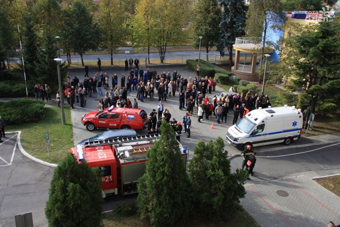Pożar w Komendzie Wojewódzkiej Policji! Pożar w Komendzie Wojewódzkiej Policji!