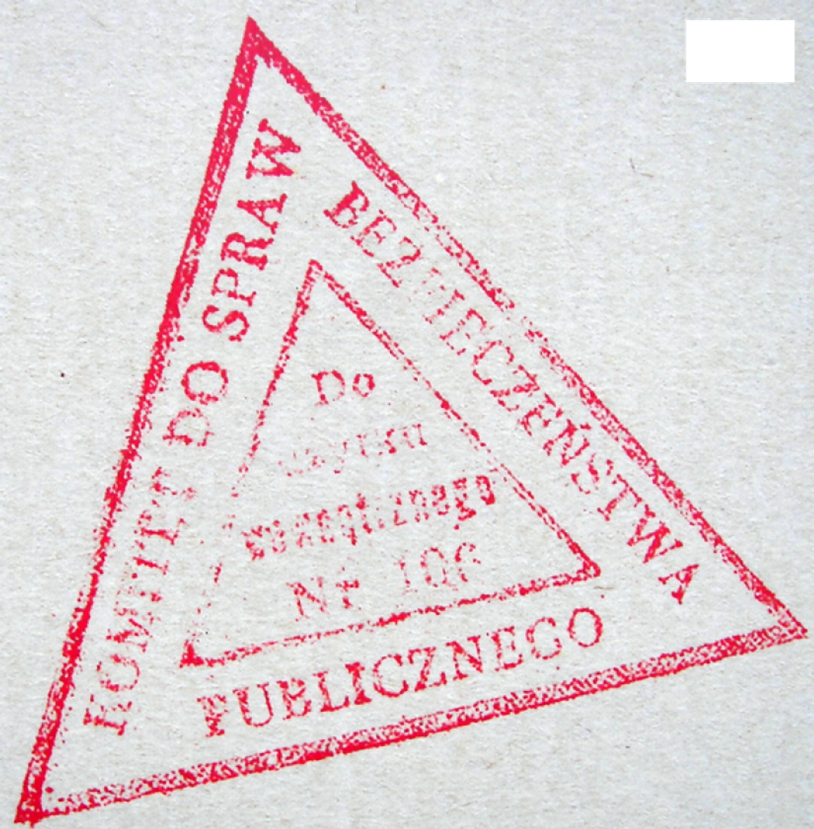 PRL w filmie - tym razem o bezpiece