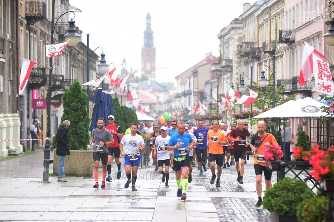 Przed nami VII Półmaraton Radomskiego Czerwca '76 Przed nami VII Półmaraton Radomskiego Czerwca '76