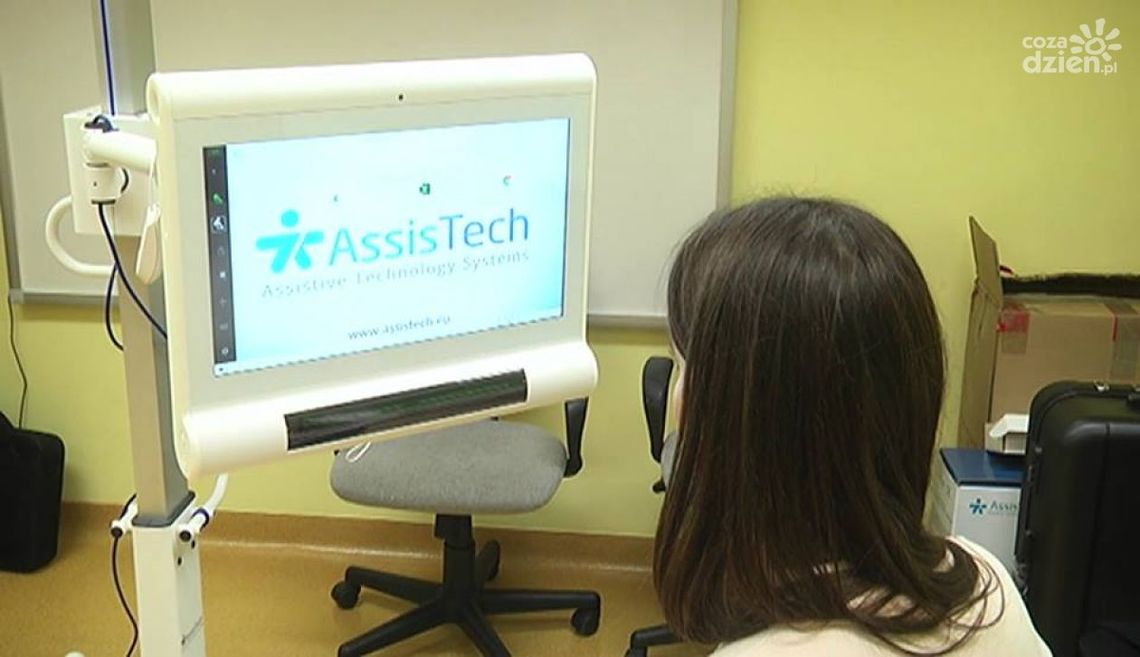 Przyjdź i zobacz, jak działa cyber-oko