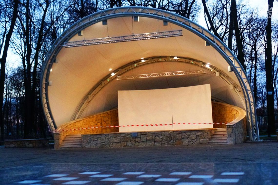 Quatour Euopa wystąpi w niedzielę w muszli