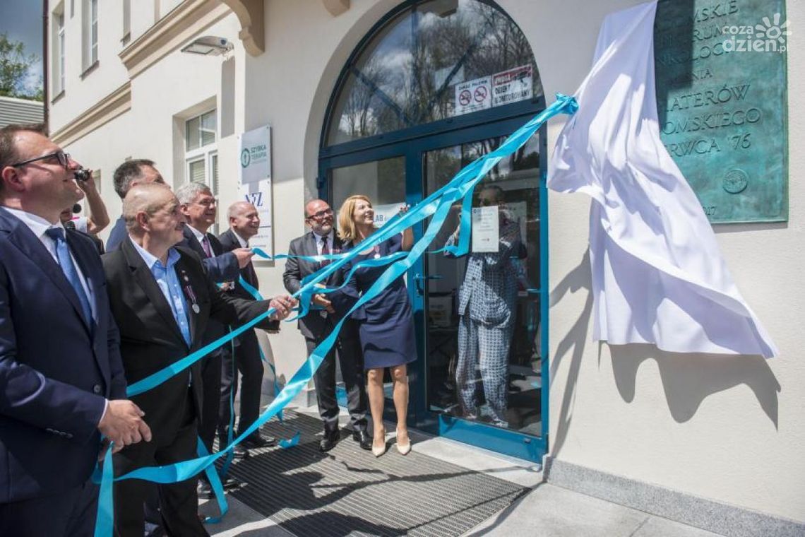 RCO im. Bohaterów Radomskiego Czerwca '76