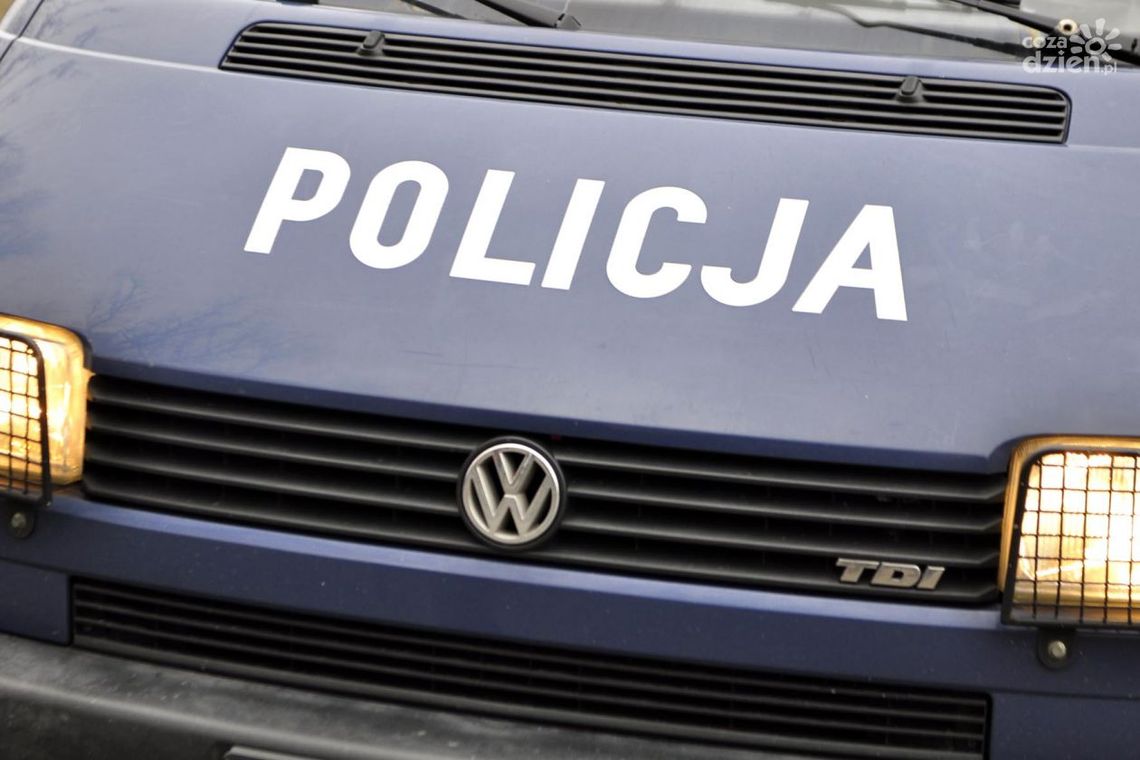 Rozbój przy Poniatowskiego. Sprawcom grozi 12 lat Rozbój przy Poniatowskiego. Sprawcom grozi 12 lat