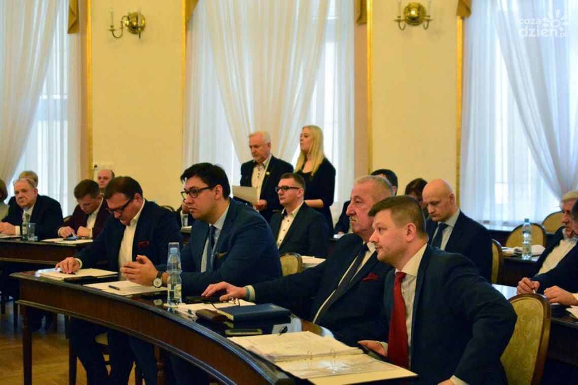 Sesja Rady Miejskiej. Oglądaj na żywo Sesja Rady Miejskiej. Oglądaj na żywo