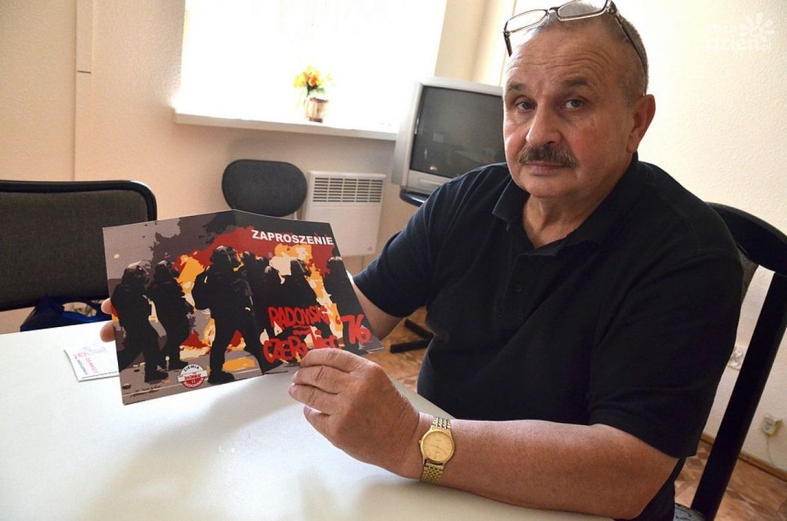 Siedziba Radomskiego Czerwca 76 prawie gotowa Siedziba Radomskiego Czerwca 76 prawie gotowa