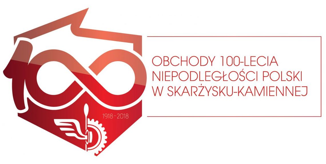 Skarżysko-Kamienna. Ruszyła strona skarzysko2018.pl