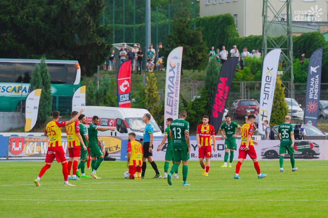 Trener Kamil Kuzera - Ciężki mecz przed nami, ale w tej lidze nie ma łatwych