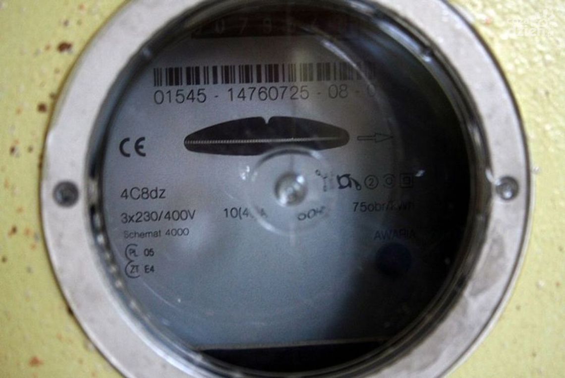 UOKiK wszczął postępowanie