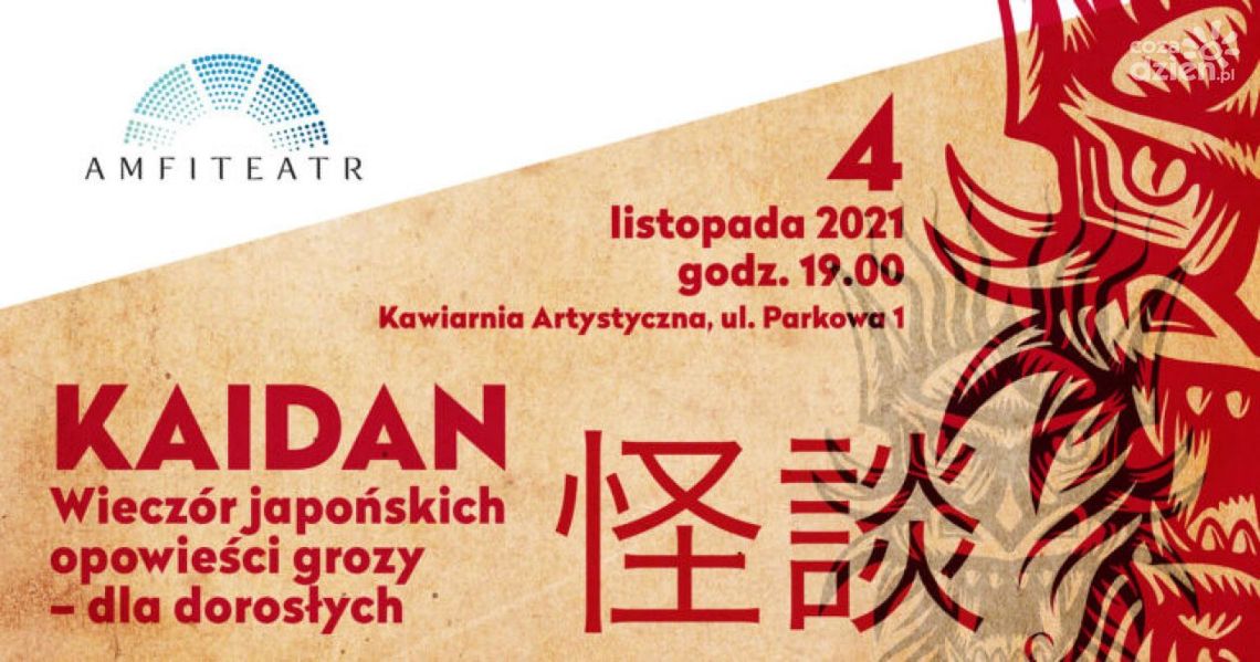 Wieczór japońskich opowieści grozy w Kawiarni Artystycznej!