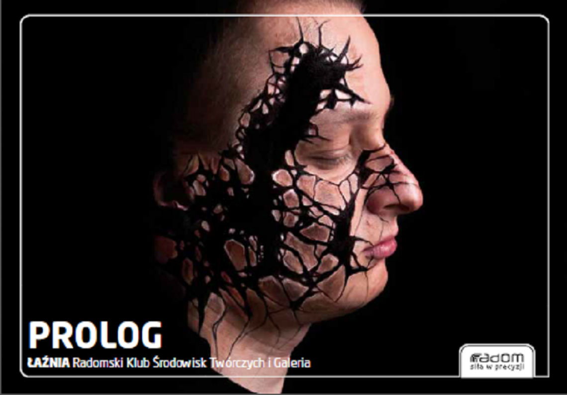 Wystawa grafiki cyfrowej w Galerii Łaźnia