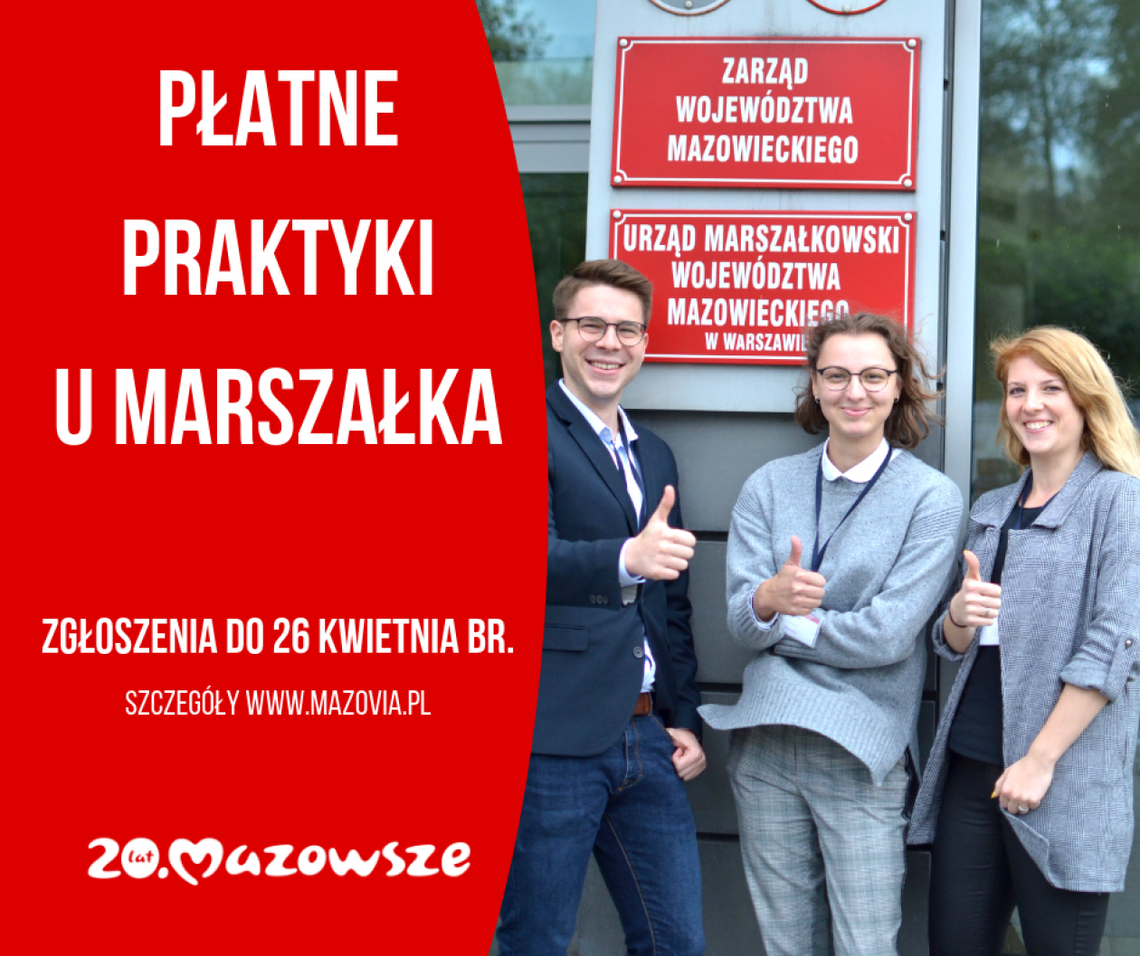 Zrób praktyki u marszałka - z wynagrodzeniem