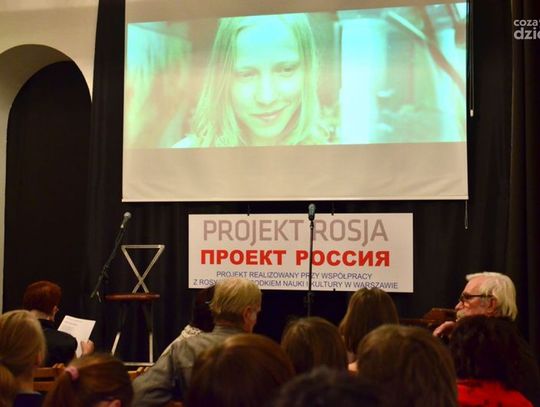 Projekt Rosja, RKŚTiG "Łaźnia" (fot. M.S.)