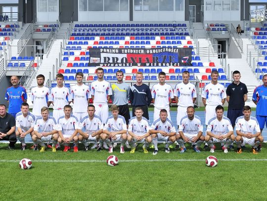 Broń Radom - prezentacja drużyny, sezon 2014/2015