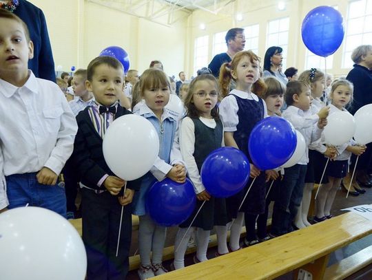 Jubileusz 50lecia PSP 2