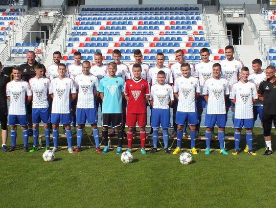 Broń Radom - sezon 2016/2017