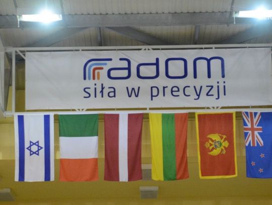 Koszykarskie Mistrzostwa Europy do lat 16