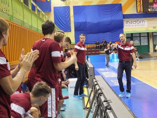 Koszykarskie Mistrzostwa Europy do lat 16