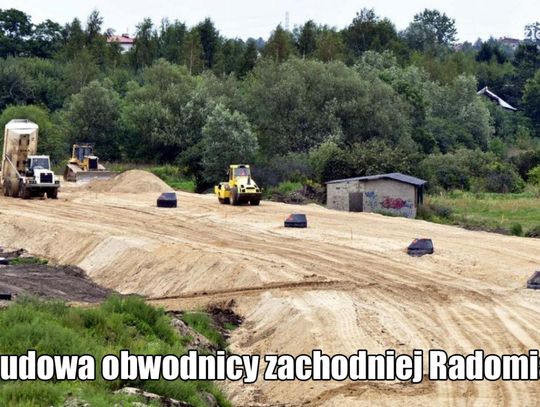 Najważniejsze inwestycje 2017 roku - zobacz