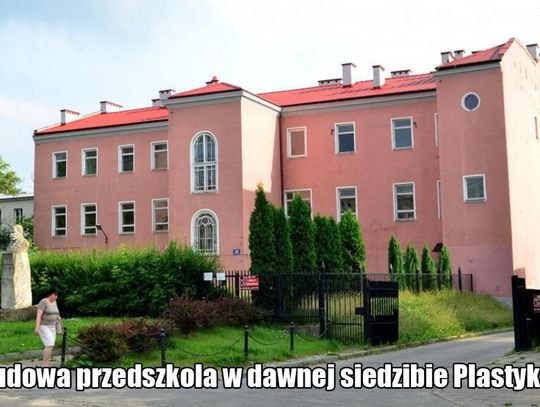 Najważniejsze inwestycje 2017 roku - zobacz