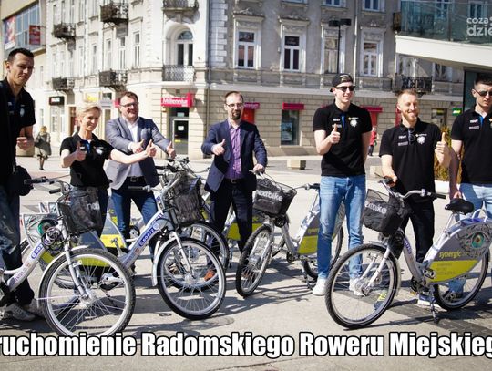 Najważniejsze inwestycje 2017 roku - zobacz