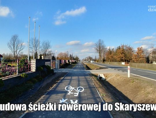 Najważniejsze inwestycje 2017 roku - zobacz