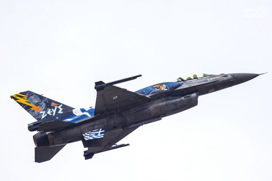 Air Show 2018. Zobacz, kto wystąpi!