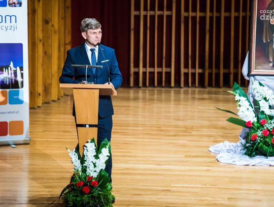 Nadanie imienia PSP nr 16 oraz Przedszkolu nr 18 (zdjęcia)