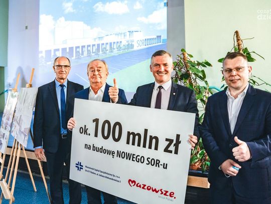 Konferencja prasowa dotycząca finansowania nowego budynku SOR MSS (zdjęcia) Konferencja prasowa dotycząca finansowania nowego budynku SOR MSS (zdjęcia)