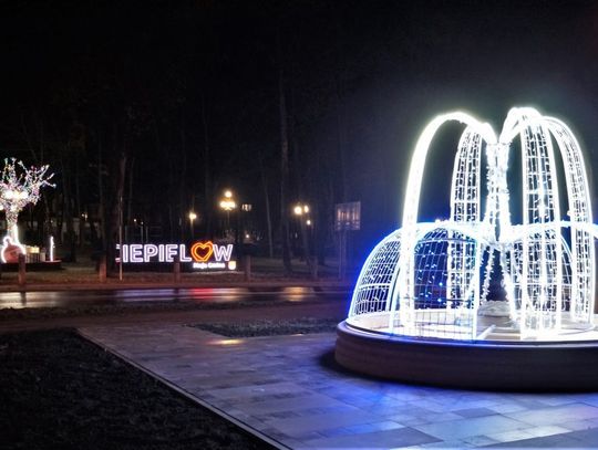 Efektowne iluminacje świąteczne w regionie! 