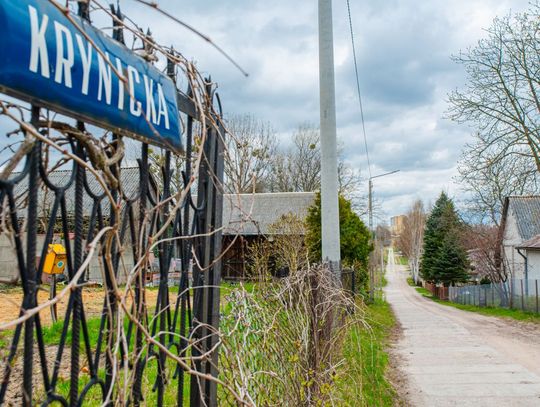 Powstanie kładka nad obwodnicą południową w Radomiu (zdjęcia) Powstanie kładka nad obwodnicą południową w Radomiu (zdjęcia)