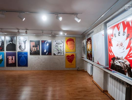 Ikony Wolności - otwarcie wystawy w Powiatowym Instytucie Kultury (zdjęcia) Ikony Wolności - otwarcie wystawy w Powiatowym Instytucie Kultury (zdjęcia)