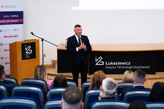Forum Przedsiębiorców Ziemi Radomskiej (zdjęcia)