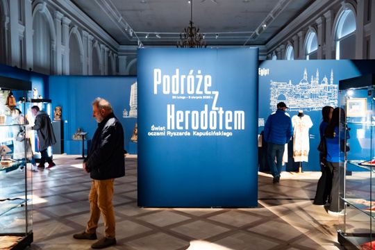 Noc muzeów - Muzeum im. Jacka Malczewskiego (zdjęcia) Noc muzeów - Muzeum im. Jacka Malczewskiego (zdjęcia)