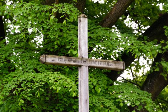 Noc muzeów - Muzeum Wsi Radomskiej (zdjęcia)