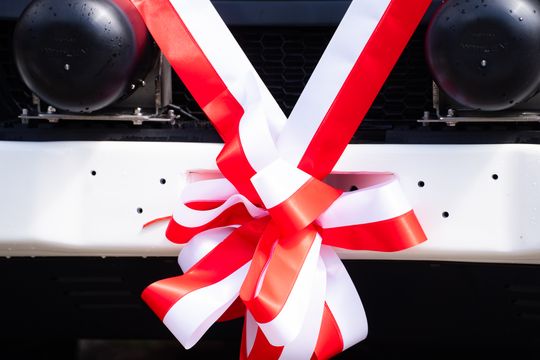 Otwarcie strażnicy oraz przekazanie sprzętu dla OSP w Janikowie (zdjęcia)