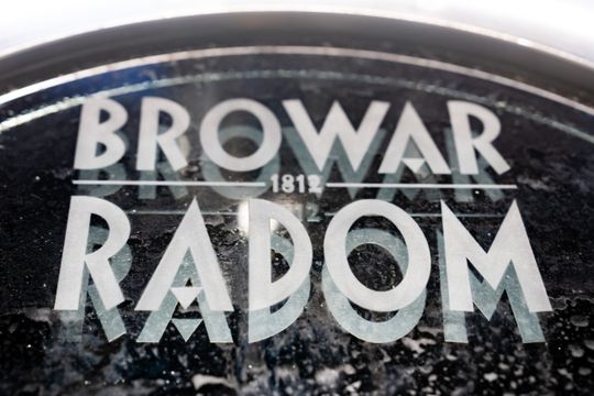 Noc muzeów - Browary Radomskie (zdjęcia) Noc muzeów - Browary Radomskie (zdjęcia)