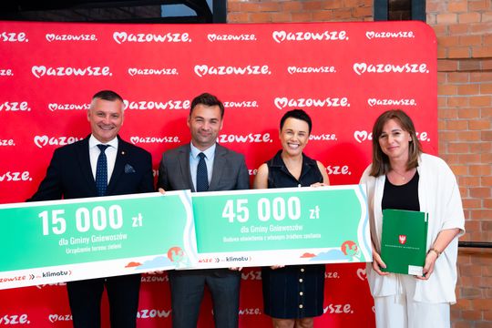 DSC02472.JPG DSC02472.JPG