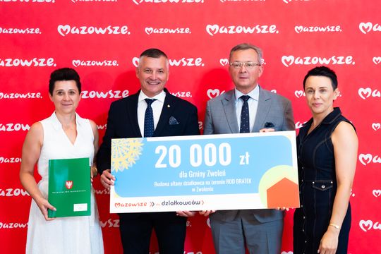 DSC02544.JPG DSC02544.JPG