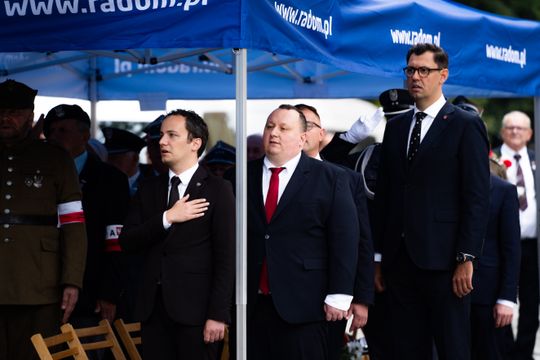 Obchody 86. rocznicy wybuchu II wojny światowej (zdjęcia) Obchody 86. rocznicy wybuchu II wojny światowej (zdjęcia)