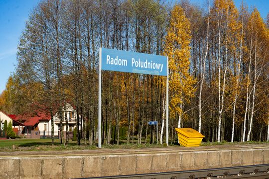 Dworzec południowy (zdjęcia)