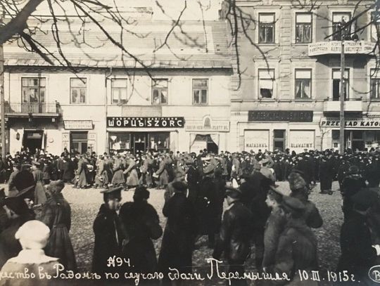 Radom w czasie I wojny światowej