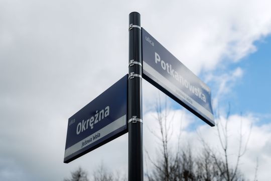 Ulica Okrężna 006.jpg