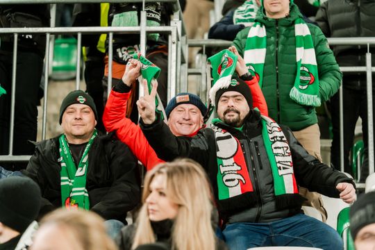 Kibice podczas meczu Radomiak Radom - Górnik Zabrze (zdjęcia)