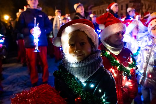 Rozświetlamy Radom (zdjęcia)