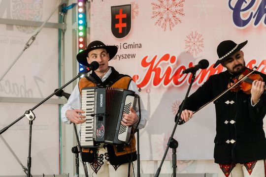 Skaryszewski kiermasz Bożonarodzeniowy (zdjęcia) Skaryszewski kiermasz Bożonarodzeniowy (zdjęcia)